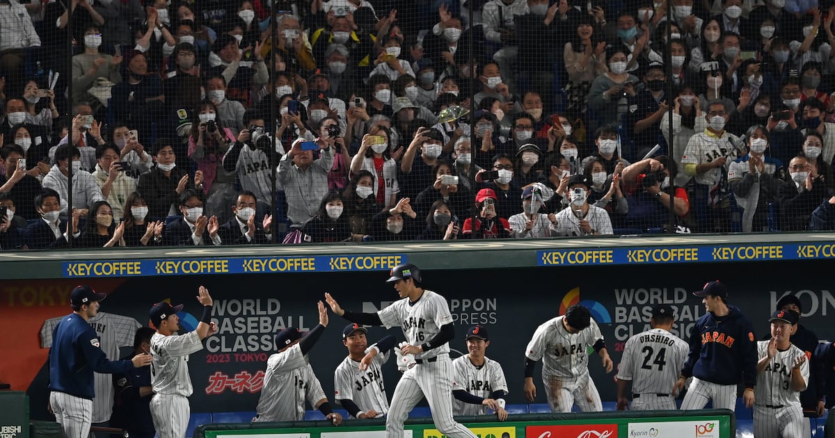 World Baseball Classic Streaming - Article 1